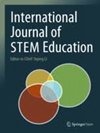 International Journal of STEM Educatio