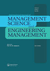 International Journal of Management Sc