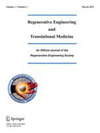 Regenerative Engineering and Translati