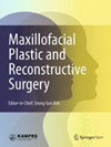 Maxillofacial Plastic and Reconstructi