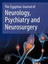 Egyptian Journal of Neurology Psychiat
