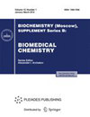 Biochemistry Moscow-Supplement Series 