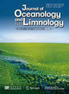 CHINESE JOURNAL OF OCEANOLOGY AND LIMN