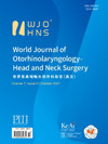 World Journal of OtorhinolaryngologyHe