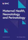 Maternal Health Neonatology and Perina