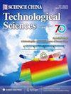 Science in China. Series E, Technologi